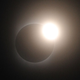 Illustration for article titled Before A Solar Eclipse, The Whole World Goes Wavy
